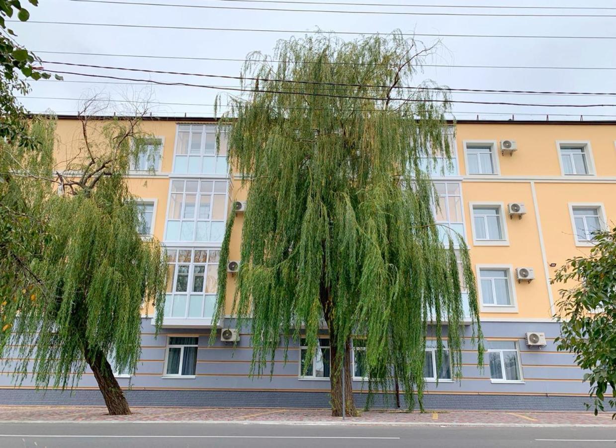 Сity Business Apart Kropyvnytskyi Ngoại thất bức ảnh